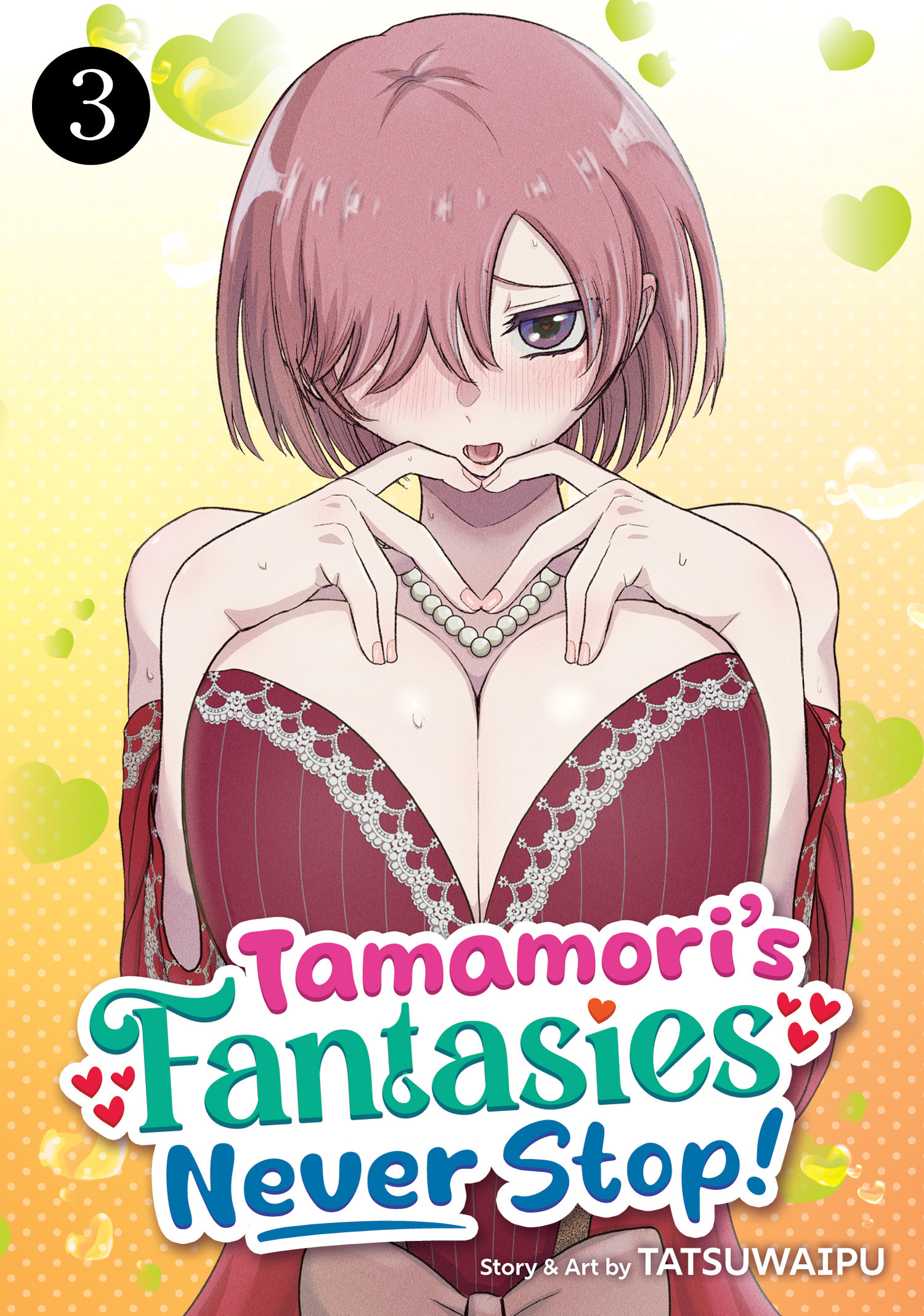 TAMAMORI'S FANTASIES NEVER STOP! VOL. 03 TP