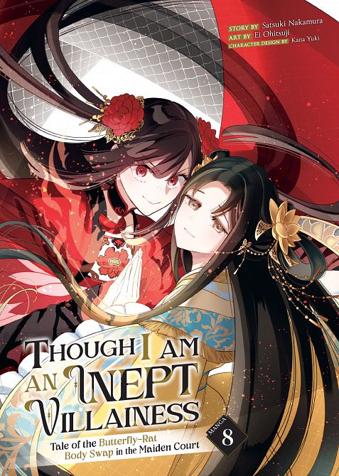 THOUGH I AM AN INEPT VILLAINESS TALE OF THE BUTTERFLY-RAT BODY SWAP IN THE MAIDEN COURT (MANGA) VOL. 08 TP THOUGH I AM AN INEPT VILLAINESS TALE OF THE BUTTERFLY-RAT BODY SWAP IN THE MAIDEN COURT (MANGA) VOL. 08 TP