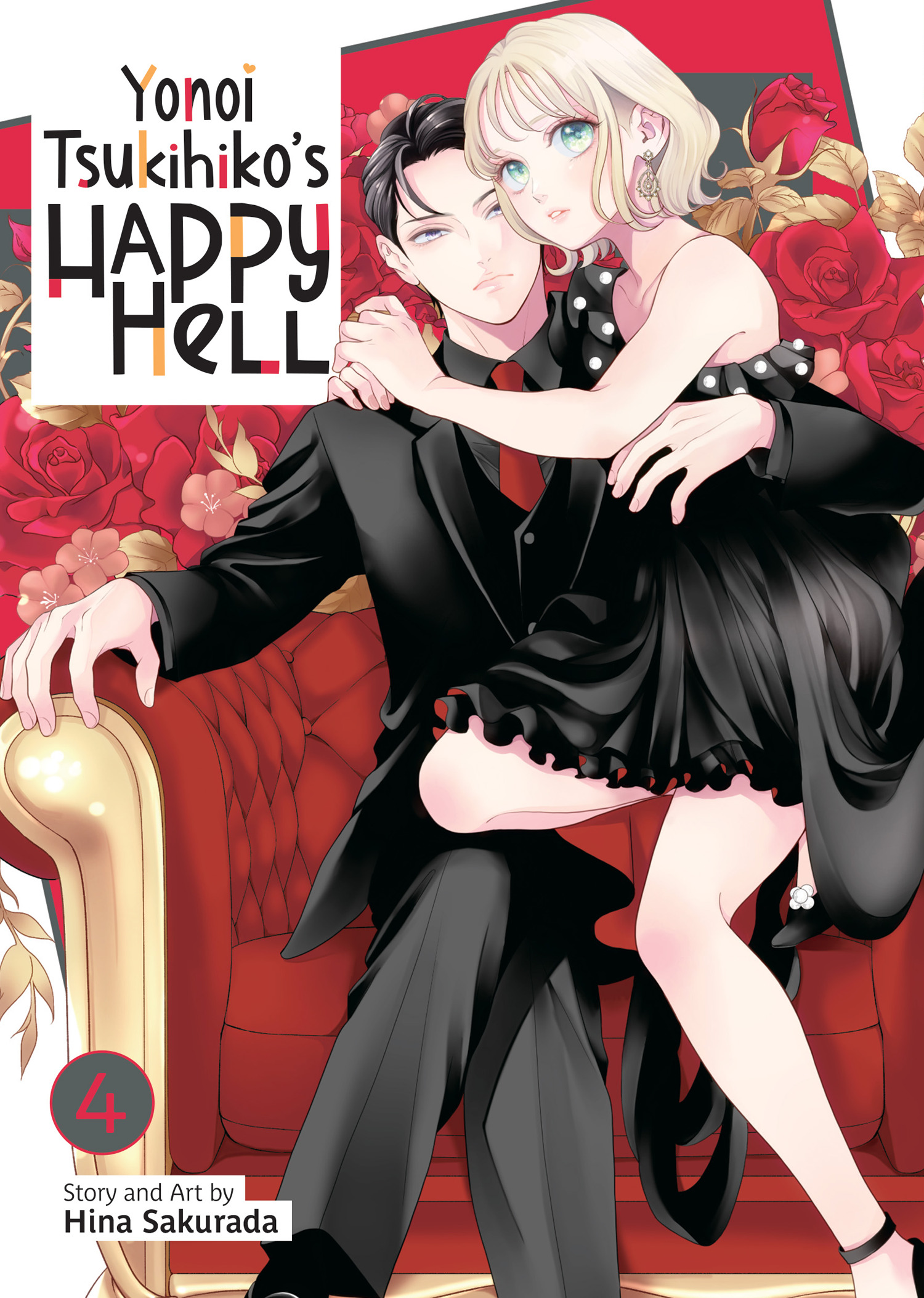 YONOI TSUKIHIKO'S HAPPY HELL VOL. 04 TP