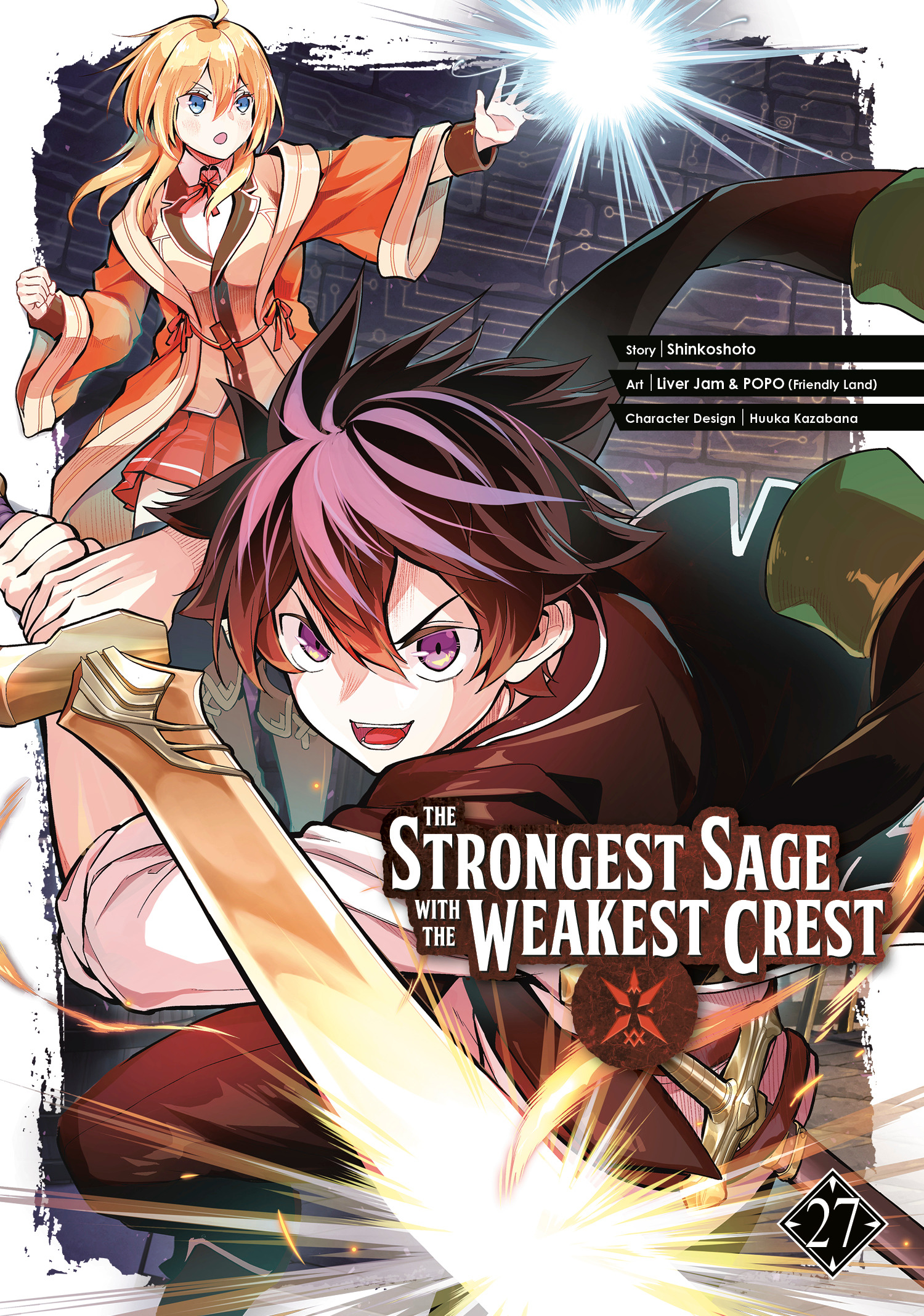 STRONGEST SAGE WITH THE WEAKEST CREST 27 TP