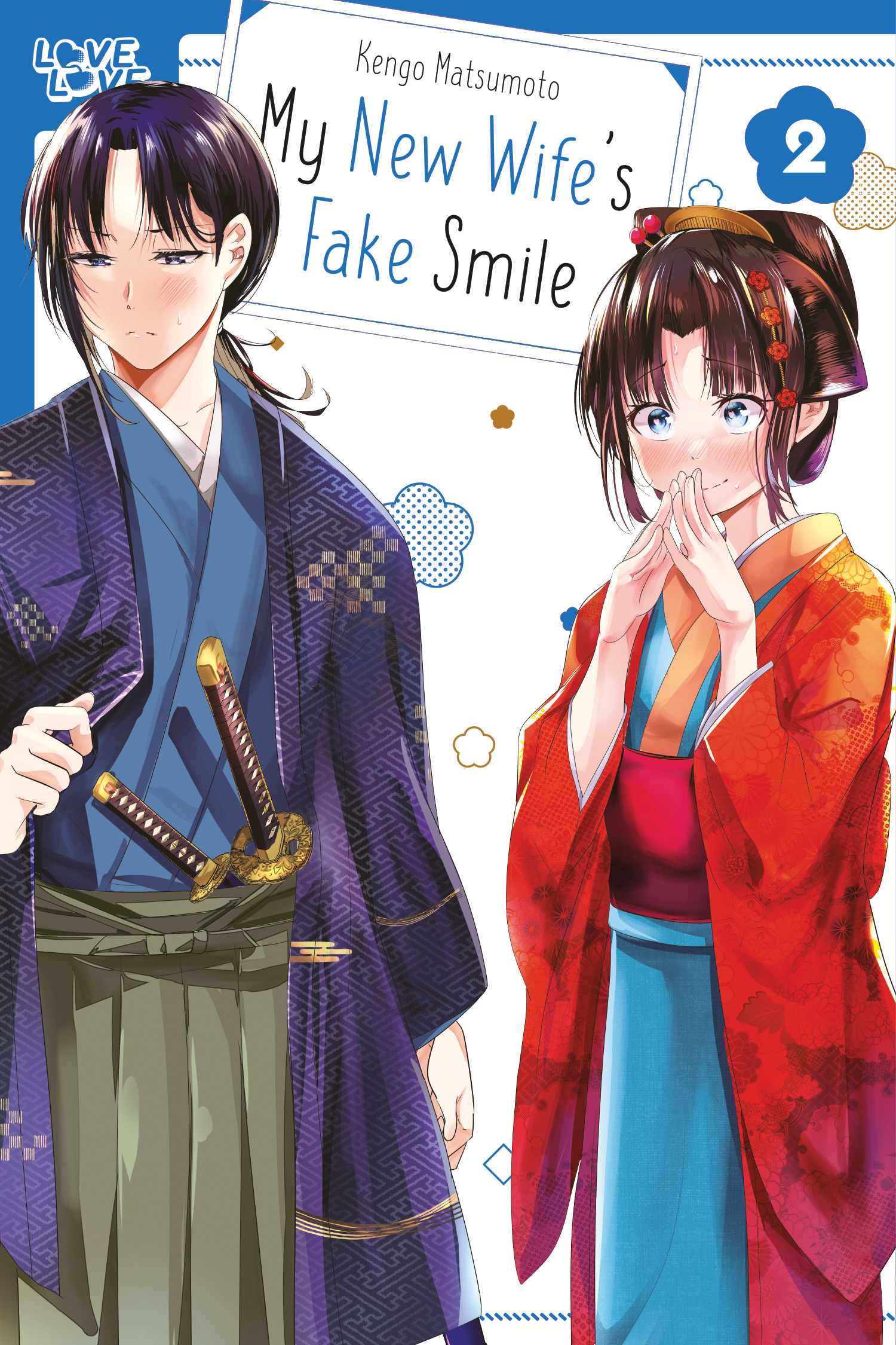 MY NEW WIFE'S FAKE SMILE, VOLUME 02 TP