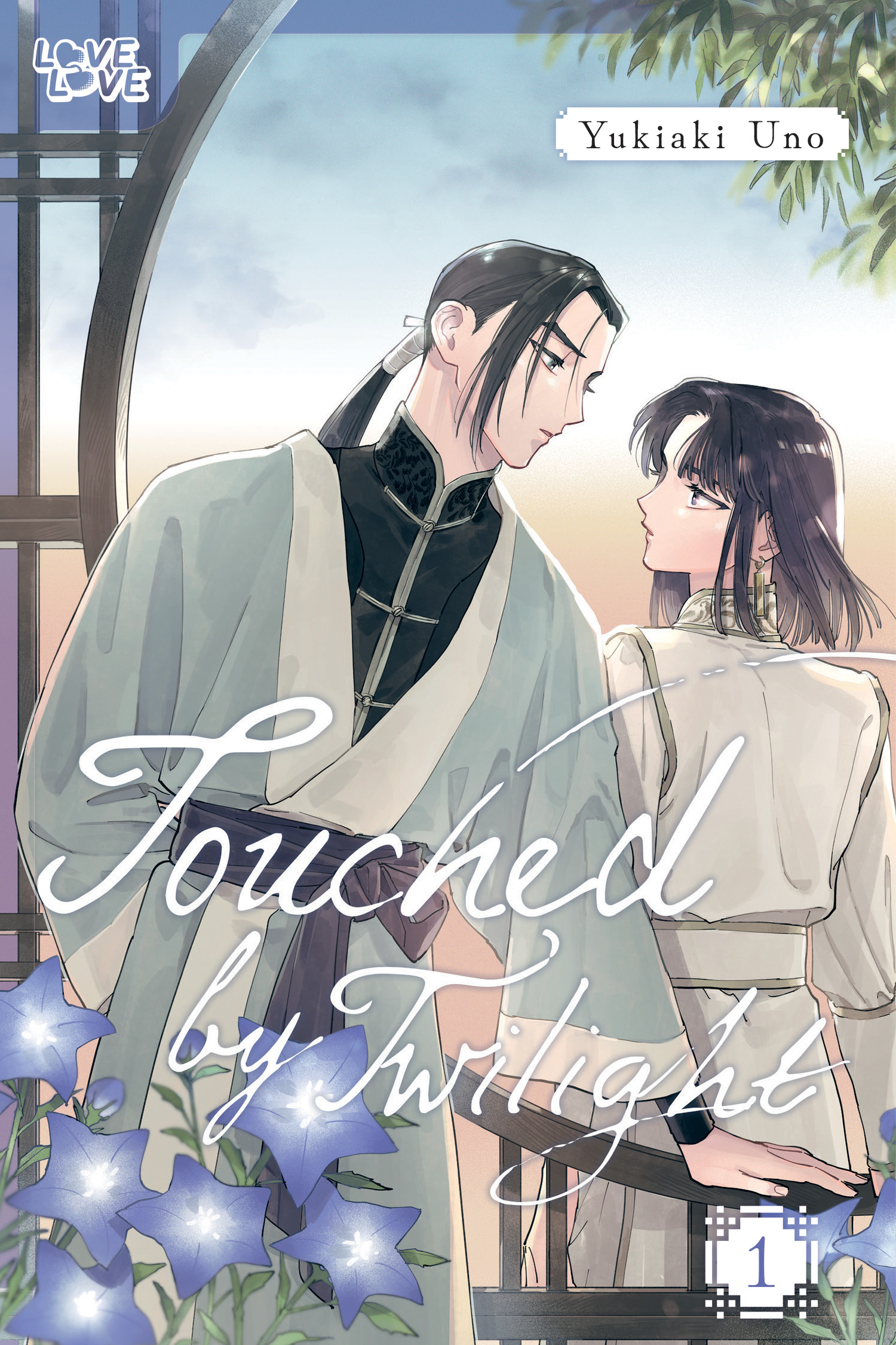 TOUCHED BY TWILIGHT, VOLUME 01 TP