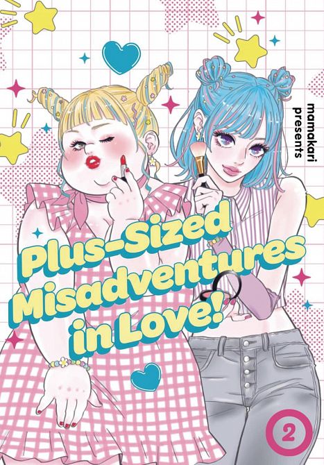 PLUS SIZED MISADVENTURES IN LOVE GN VOL 02