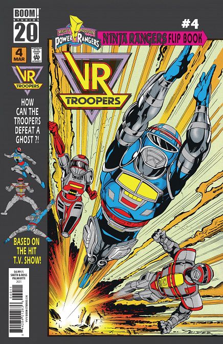 VR TROOPERS / POWER RANGERS FLIPBOOK FACSIMILE EDITION #04