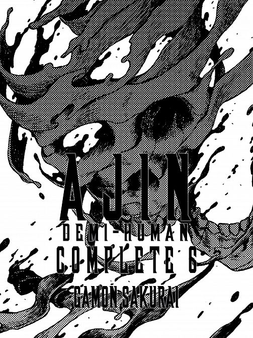 AJIN DEMI-HUMAN COMPLETE 06 TP