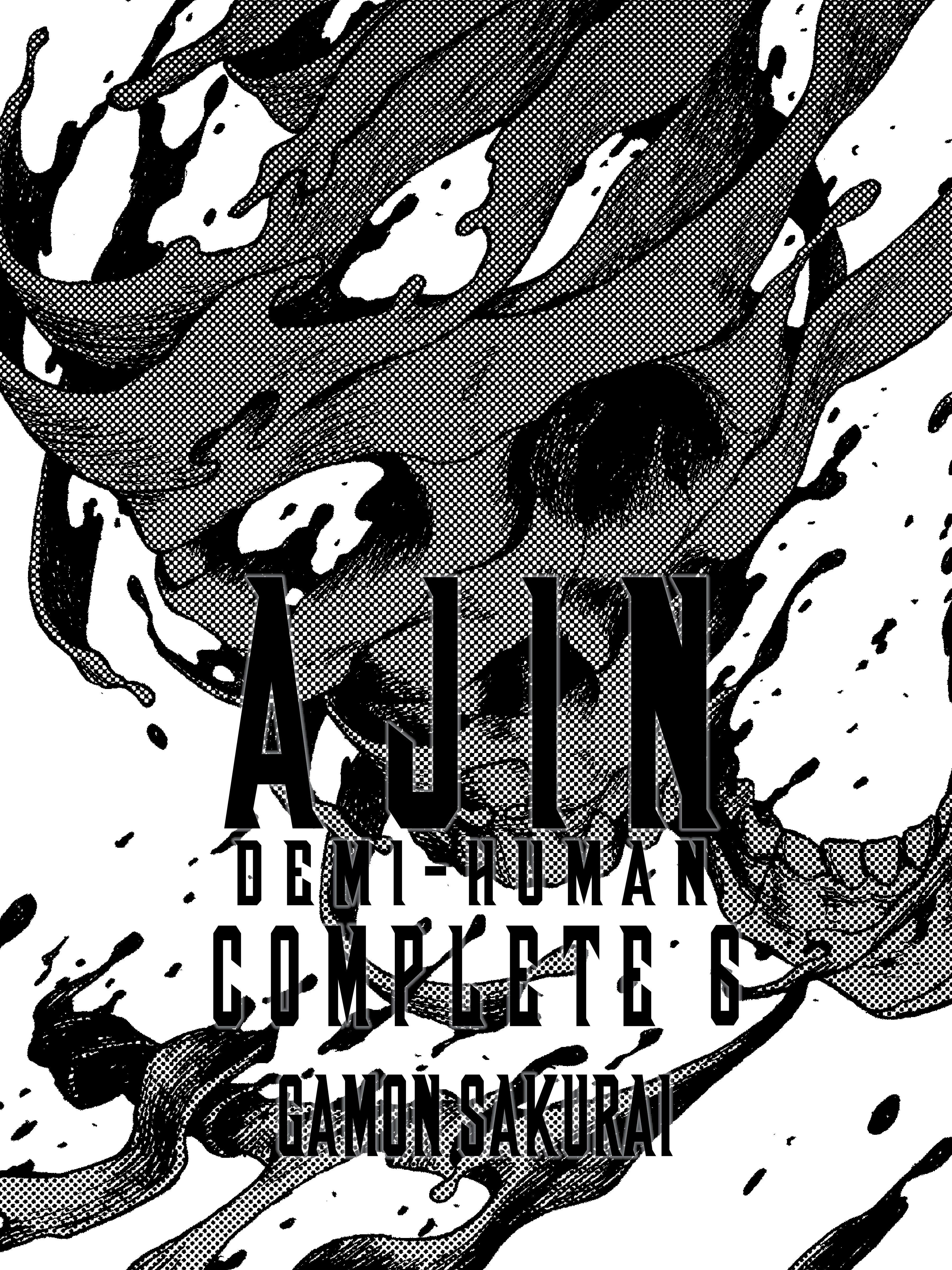 AJIN DEMI-HUMAN COMPLETE 06 TP AJIN DEMI-HUMAN COMPLETE 06 TP