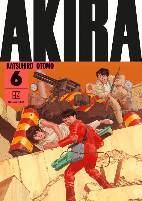 AKIRA HARDCOVER COLLECTION 06 #06
