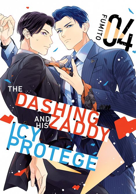 DASHING ZADDY AND HIS ICY PROTÉGÉ 04 TP