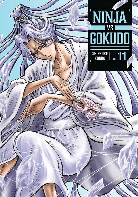 NINJA VS. GOKUDO 11 TP