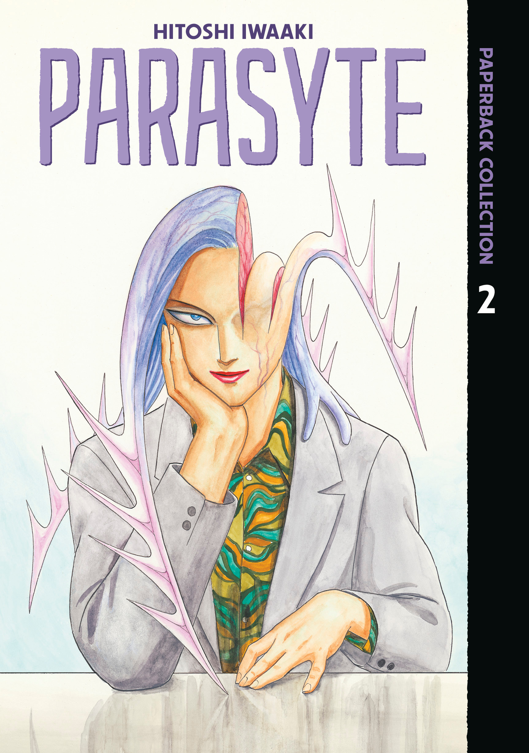 PARASYTE PAPERBACK COLLECTION 02 TP