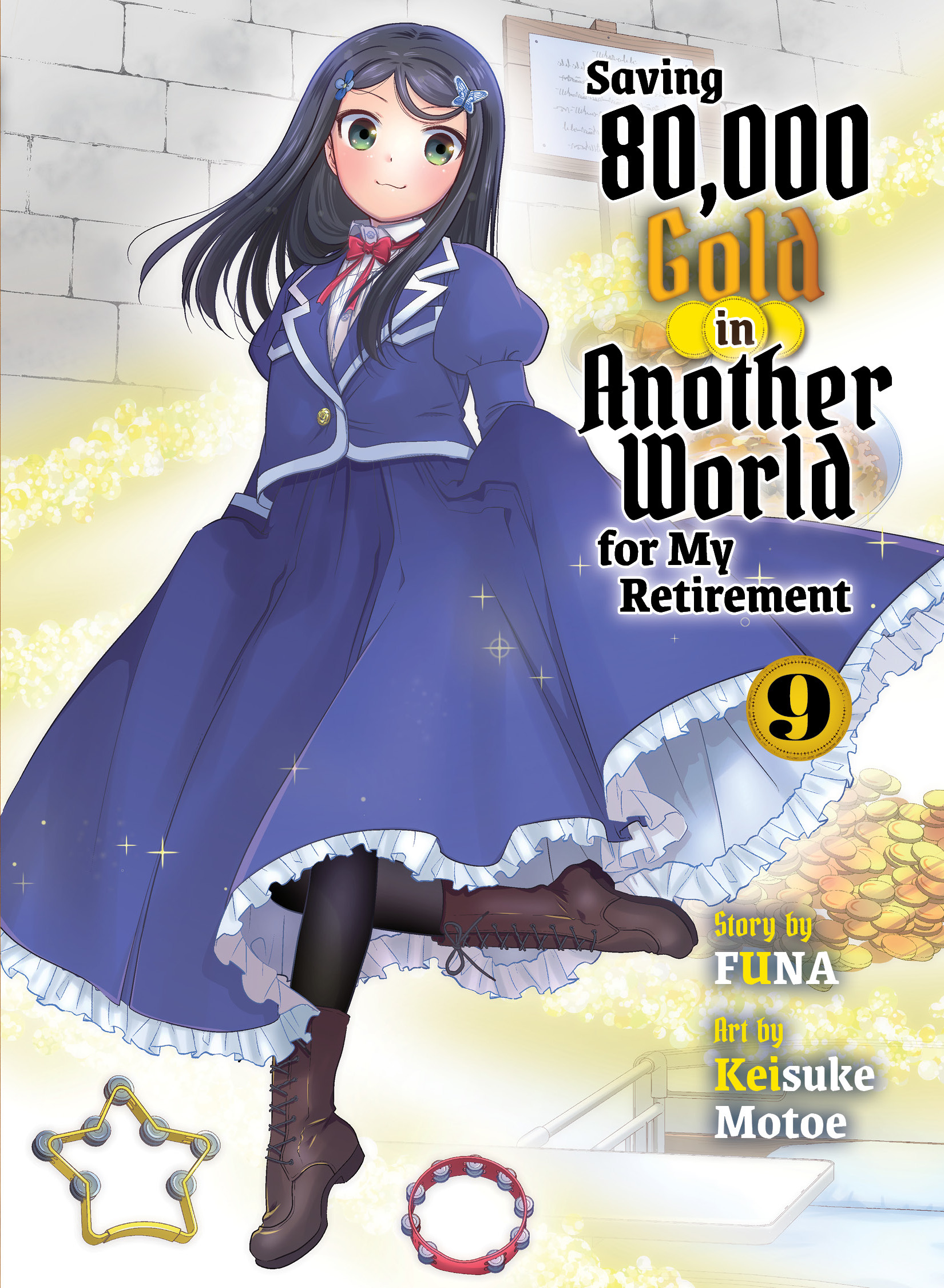 SAVING 80,000 GOLD IN ANOTHER WORLD FOR MY RETIREMENT 09 (LIGHT NOVEL) TP