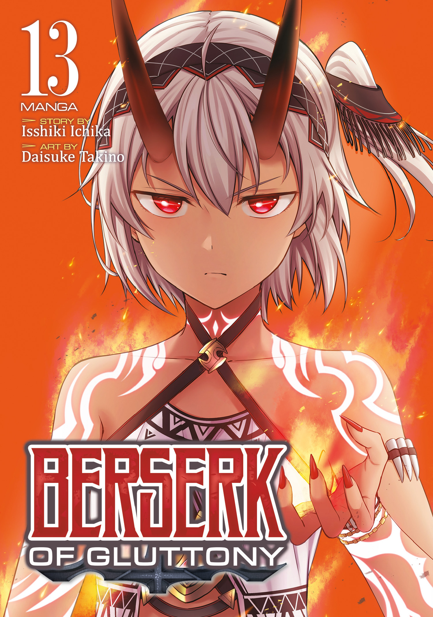 BERSERK OF GLUTTONY (MANGA) VOL. 13 TP