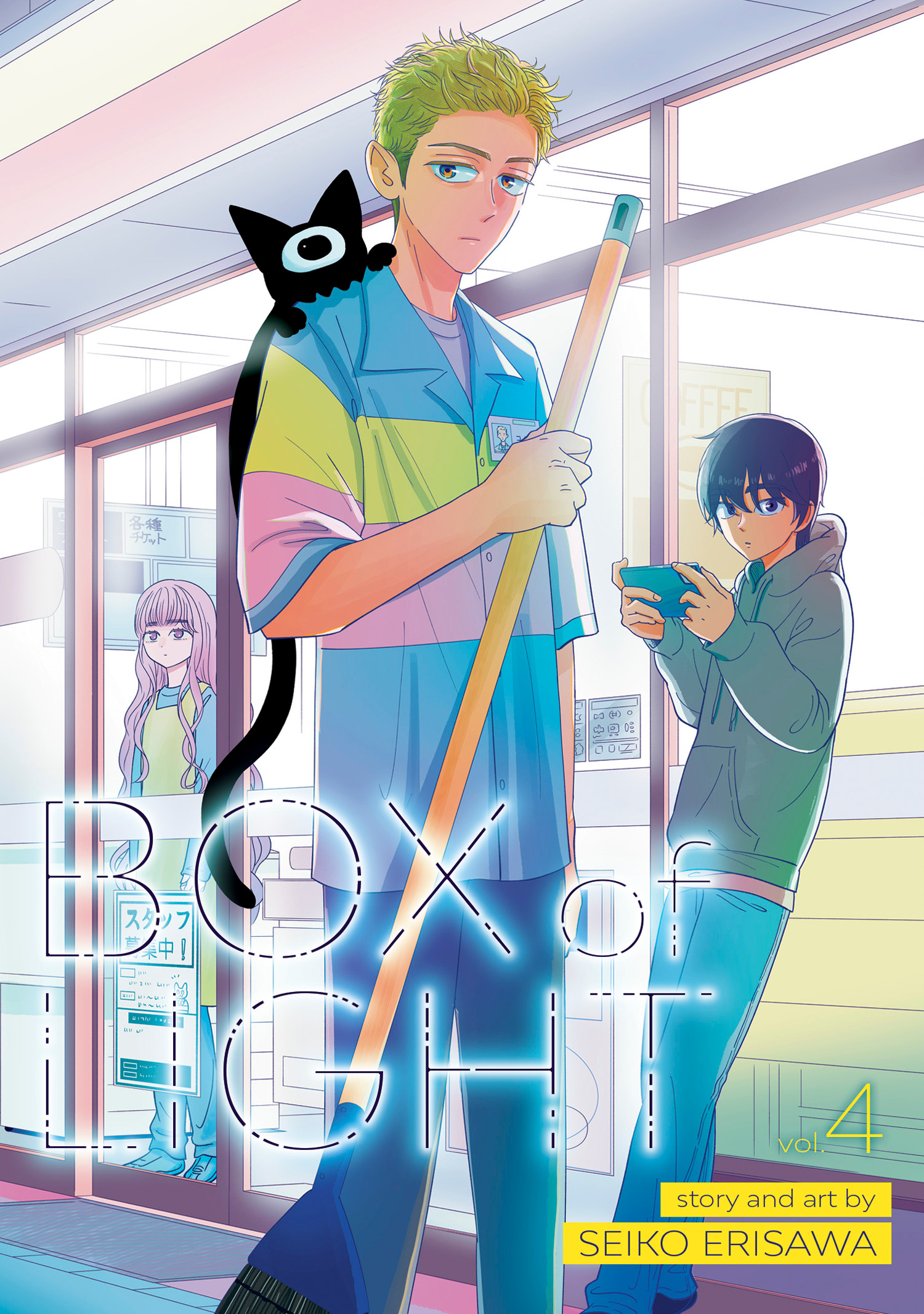 BOX OF LIGHT VOL. 04 TP