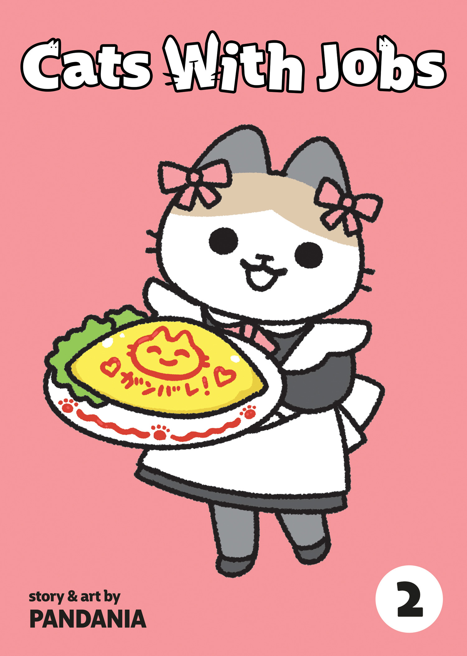 CATS WITH JOBS VOL. 02 TP