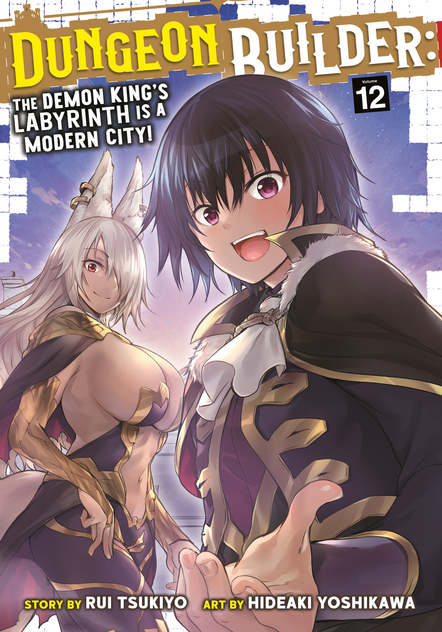 DUNGEON BUILDER THE DEMON KING'S LABYRINTH IS A MODERN CITY! (MANGA) VOL. 12 TP