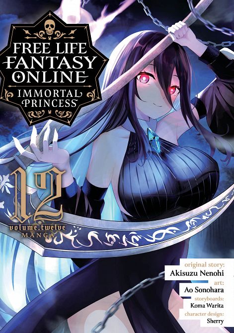 FREE LIFE FANTASY ONLINE IMMORTAL PRINCESS (MANGA) VOL. 12 TP