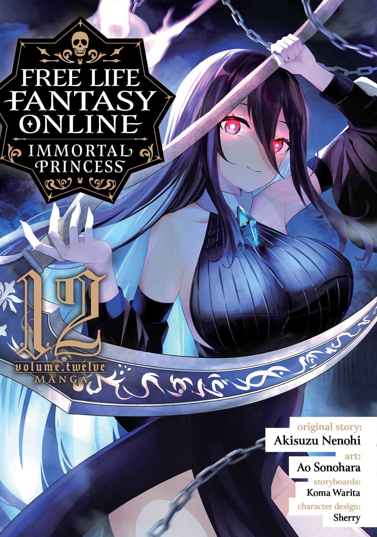 FREE LIFE FANTASY ONLINE IMMORTAL PRINCESS (MANGA) VOL. 12 TP