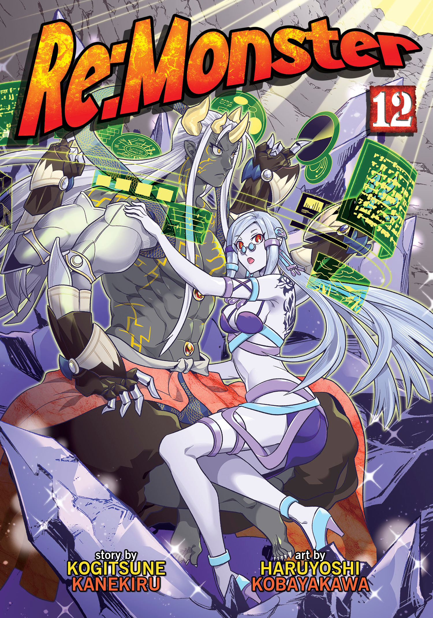 REMONSTER VOL. 12 TP