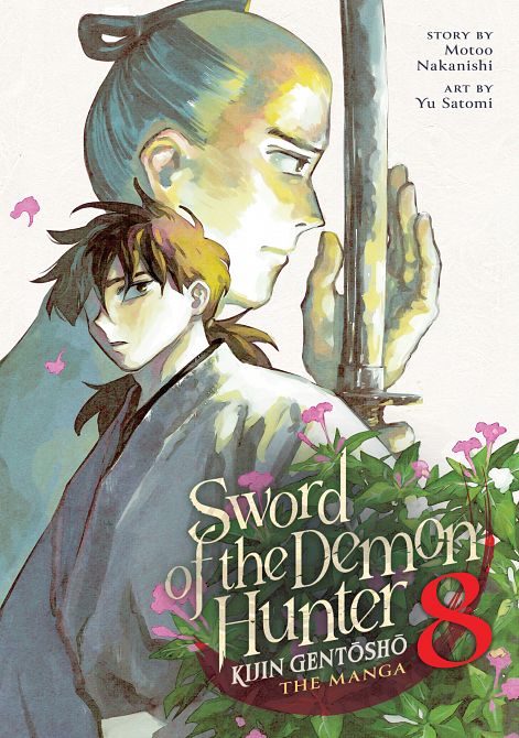 SWORD OF THE DEMON HUNTER KIJIN GENTOSHO (MANGA) VOL. 08 TP