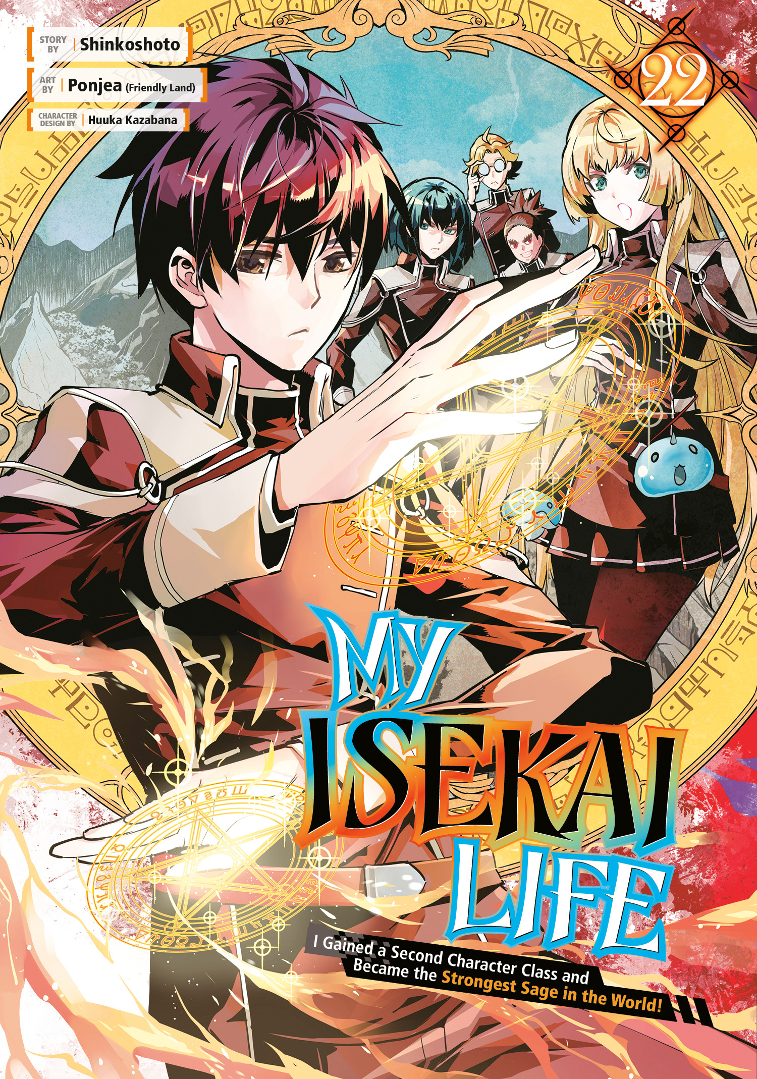 MY ISEKAI LIFE 22 TP