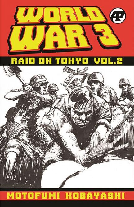 WORLD WAR 03 RAID ON TOKYO TP VOL 02