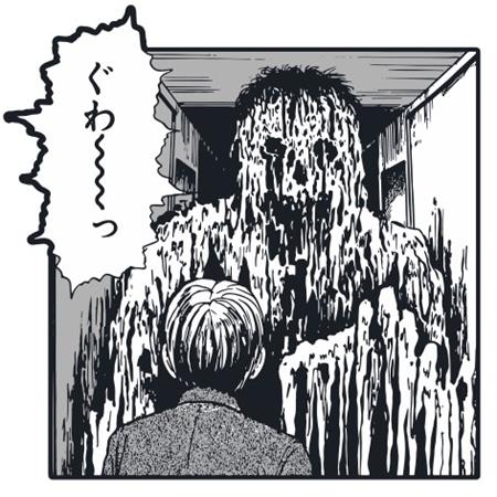 JUNJI ITO OSHIKIRI ENAMEL PIN BADGE #1