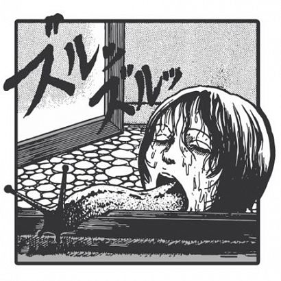 JUNJI ITO SLUG GIRL ENAMEL PIN BADGE #1