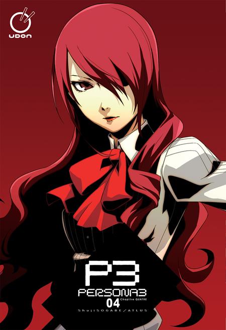 PERSONA 03 TP VOL 04 (OF 11) Previously Offered Thru Diamond