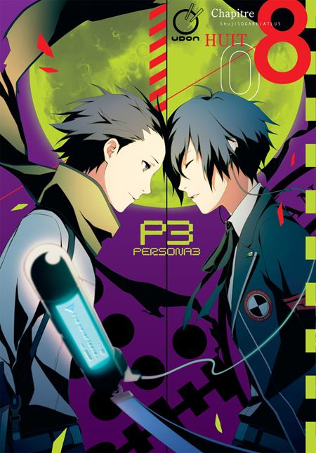 PERSONA 03 TP VOL 08 (OF 11) Previously Offered Thru Diamond