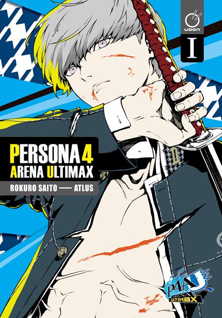 PERSONA 04 ARENA ULTIMAX TP VOL 01 (OF 4) Previously Offered Thru Diamond