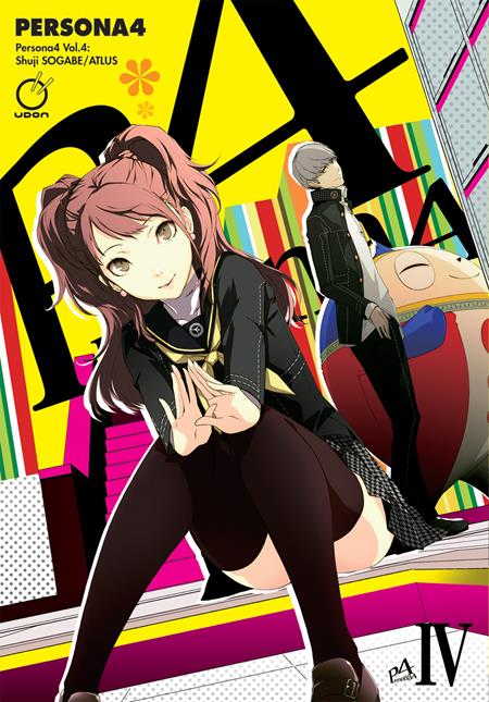 PERSONA 04 TP VOL 04 (OF 13) Previously Offered Thru Diamond