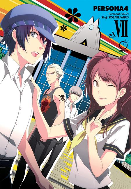 PERSONA 04 TP VOL 07 (OF 13) Previously Offered Thru Diamond