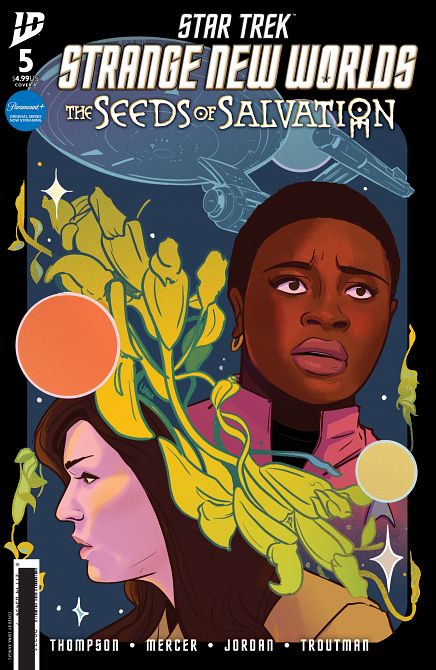 STAR TREK STRANGE NEW WORLDS - THE SEEDS OF SALVATION #05