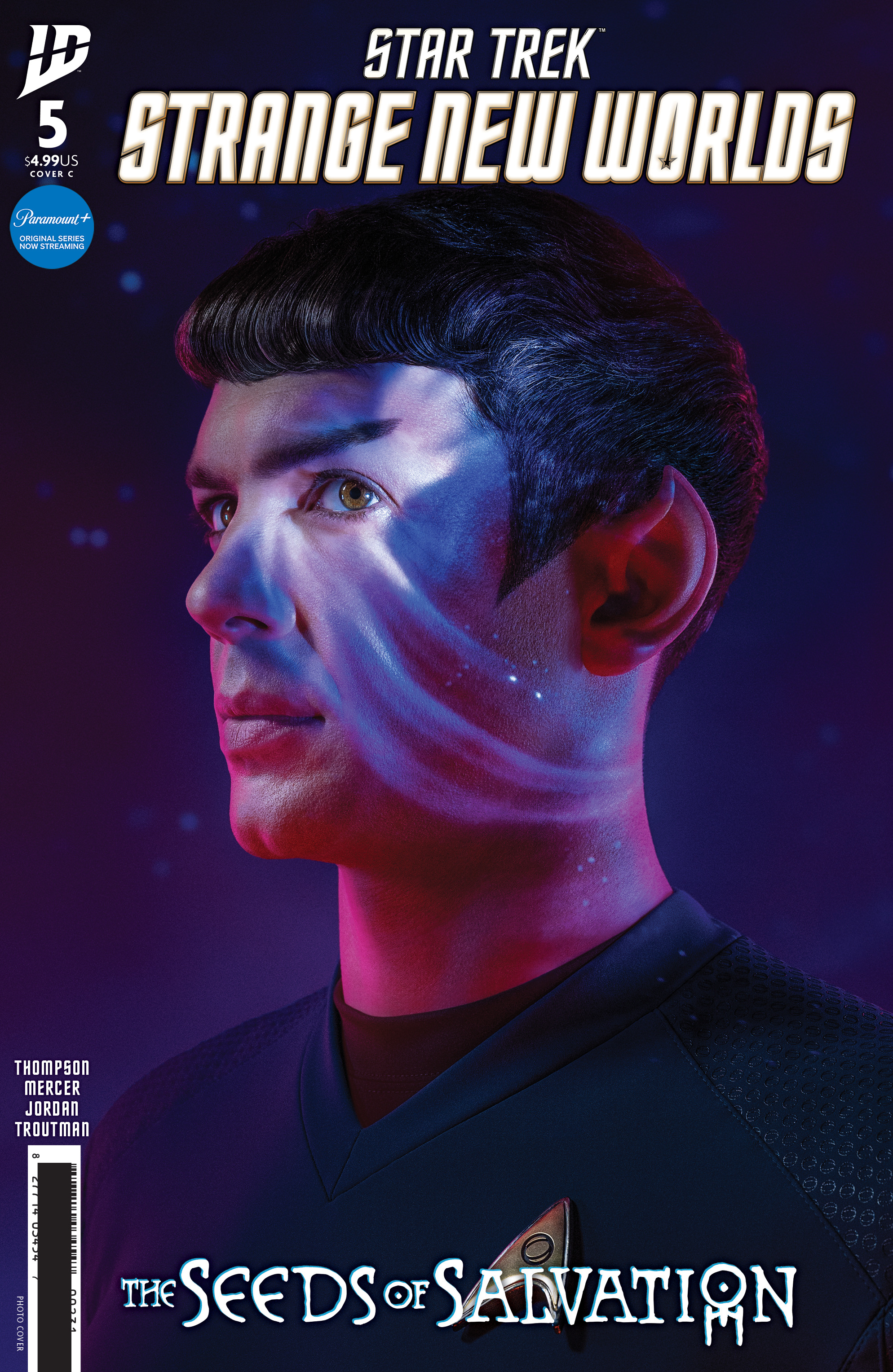 STAR TREK STRANGE NEW WORLDS - THE SEEDS OF SALVATION #05