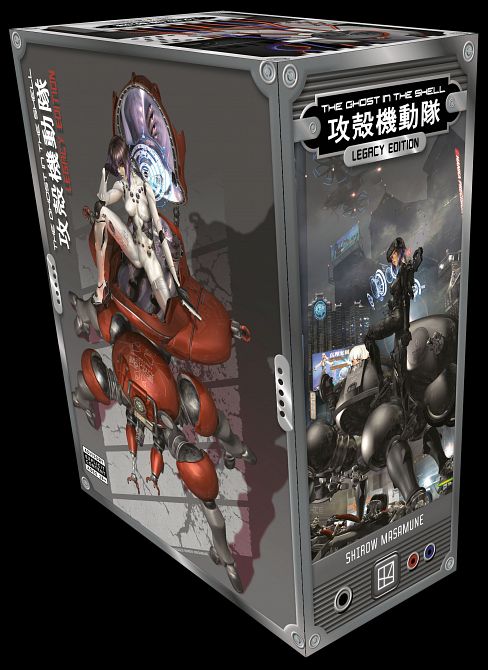 GHOST IN THE SHELL LEGACY EDITION MANGA BOX SET HC
