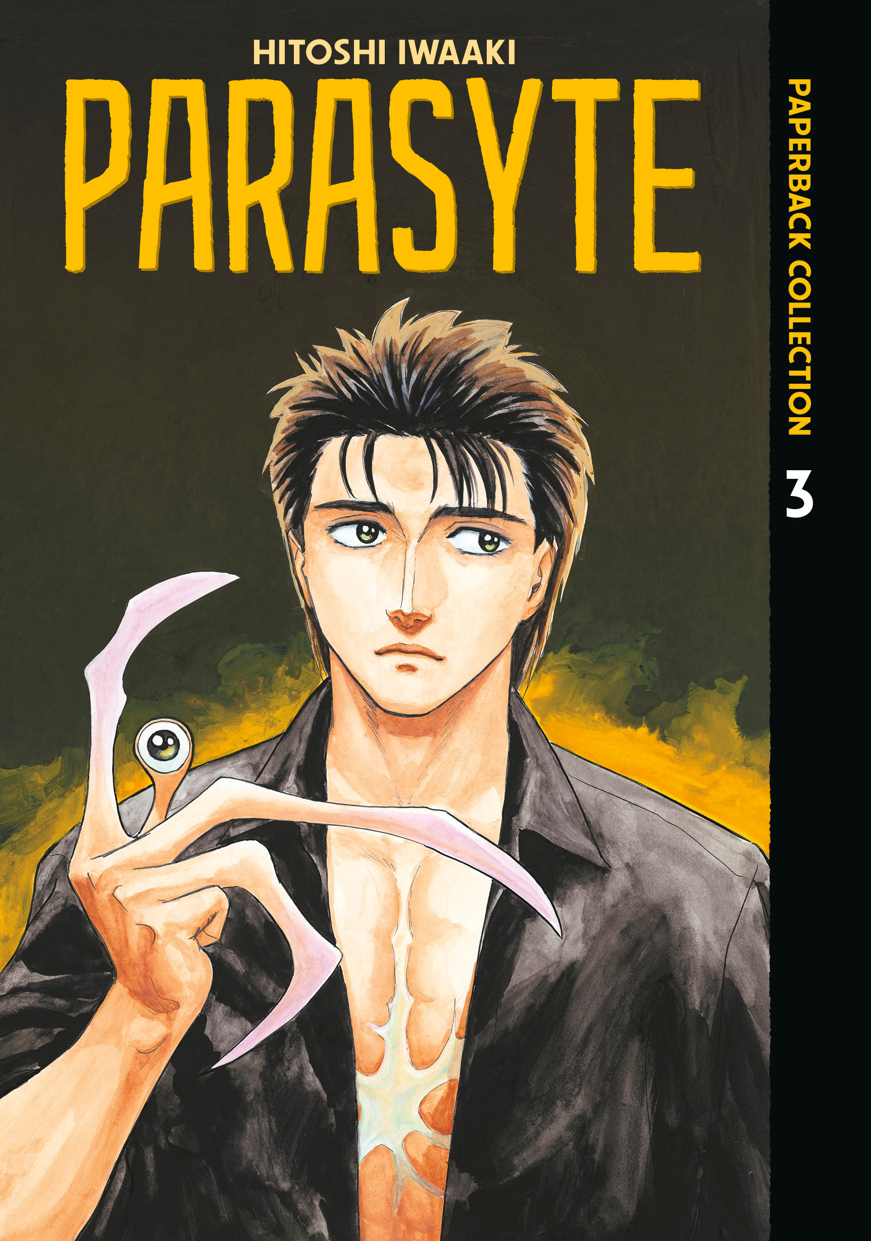 PARASYTE PAPERBACK COLLECTION 03 TP