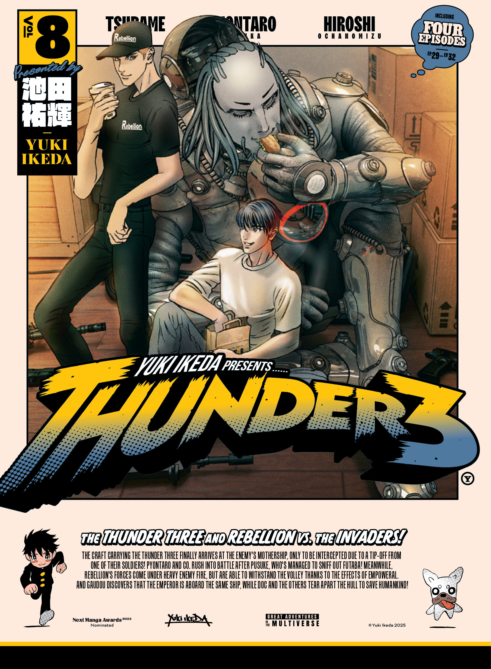 THUNDER 03 VOLUME 08 TP