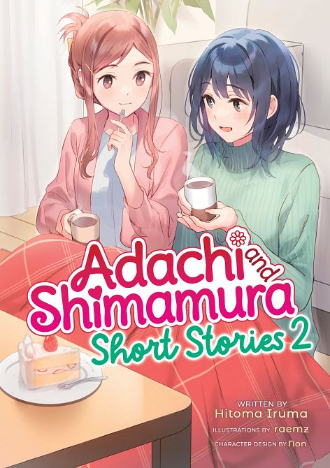 ADACHI AND SHIMAMURA SHORT STORIES 02 (LIGHT NOVEL) TP