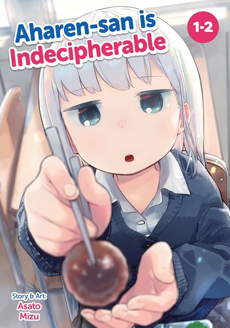 AHAREN-SAN IS INDECIPHERABLE (OMNIBUS) VOL. 01-02 TP