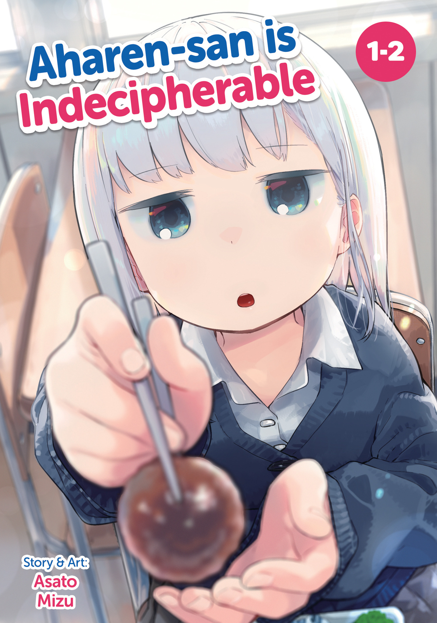 AHAREN-SAN IS INDECIPHERABLE (OMNIBUS) VOL. 01-02 TP