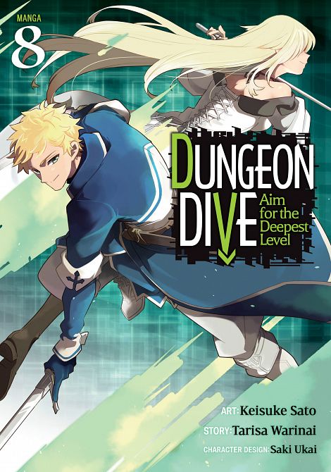 DUNGEON DIVE AIM FOR THE DEEPEST LEVEL (MANGA) VOL. 08 TP