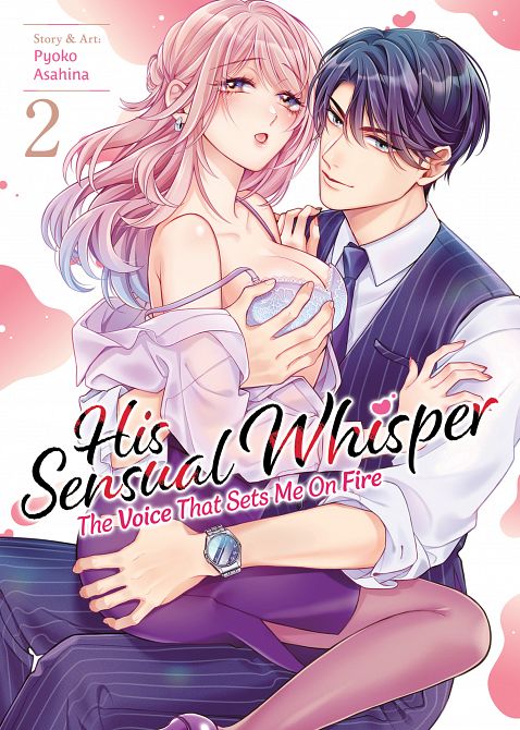 HIS SENSUAL WHISPER THE VOICE THAT SETS ME ON FIRE VOL. 02 TP