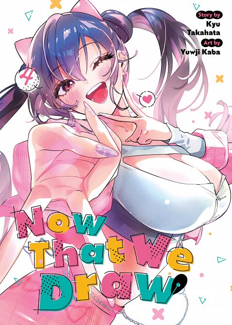 NOW THAT WE DRAW VOL. 04 TP