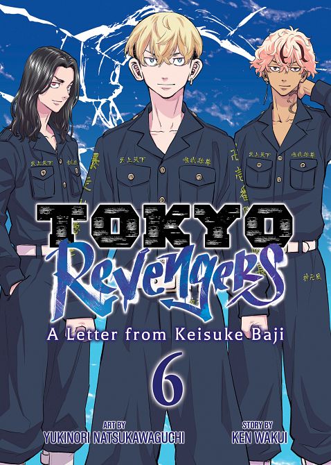 TOKYO REVENGERS A LETTER FROM KEISUKE BAJI VOL. 06 TP