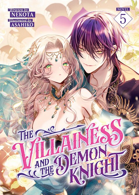 VILLAINESS AND THE DEMON KNIGHT (LIGHT NOVEL) VOL. 05 TP