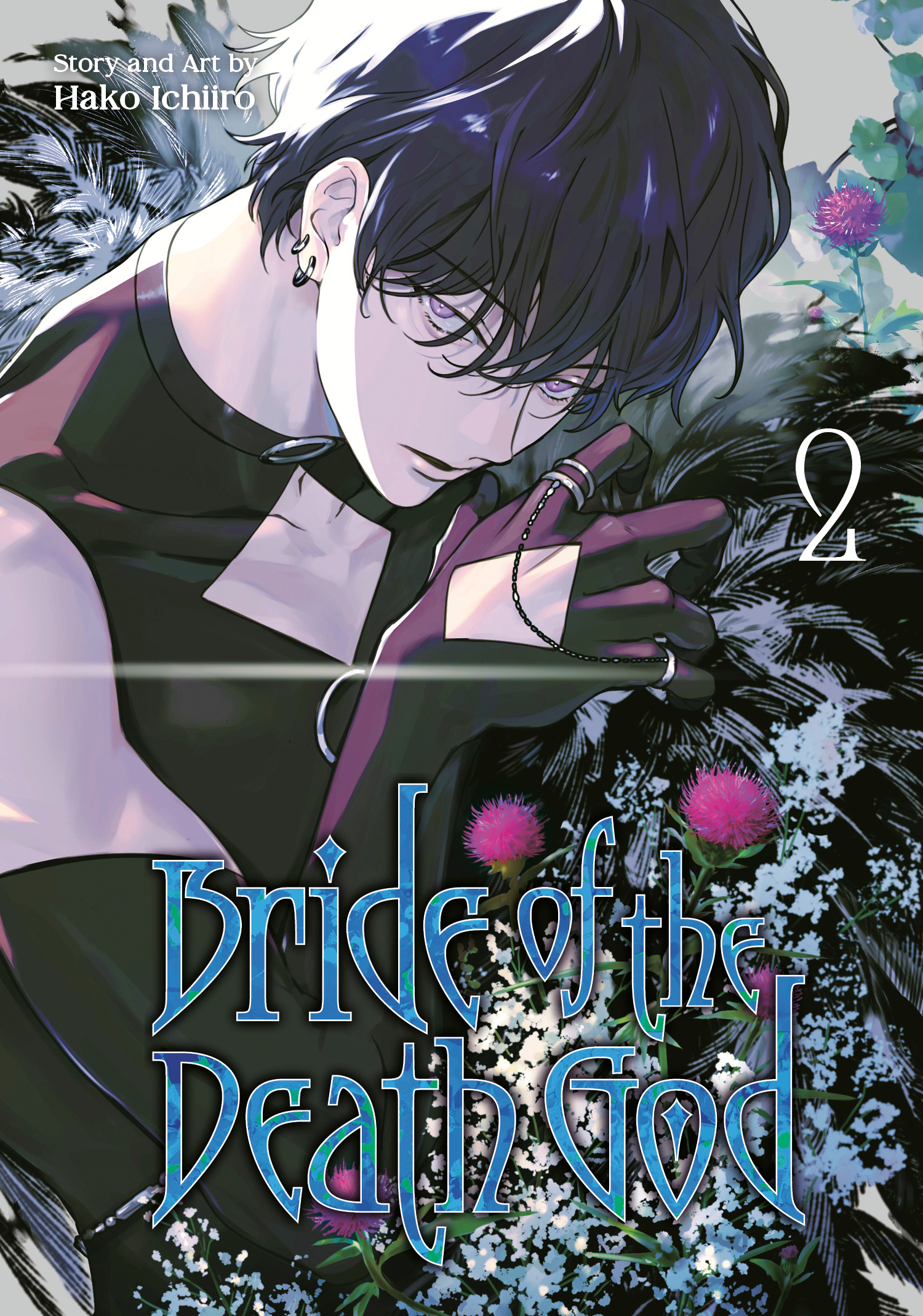 BRIDE OF THE DEATH GOD 02 TP