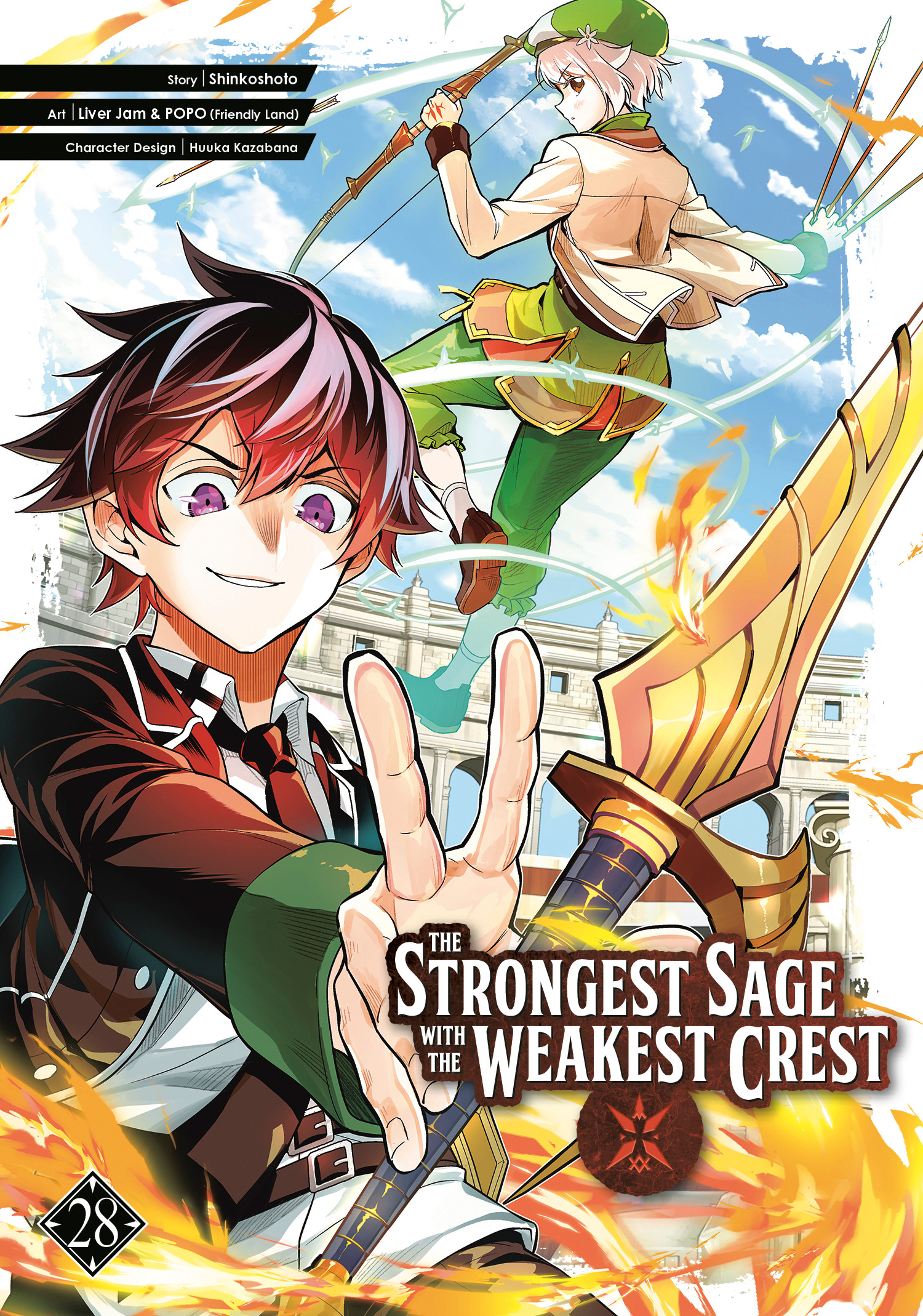 STRONGEST SAGE WITH THE WEAKEST CREST 28 TP