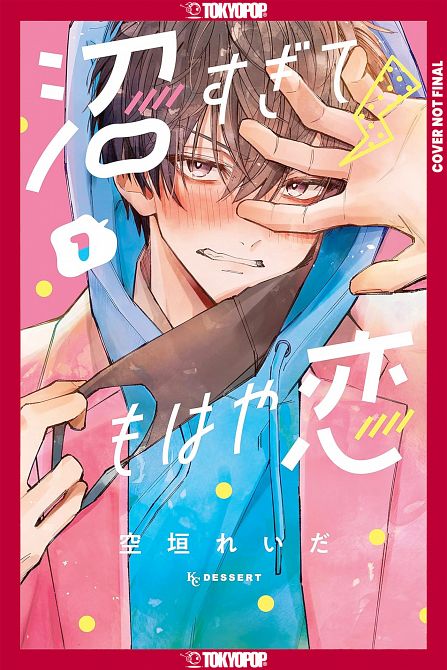IN SO DEEP, IT'S LOVE ALREADY, VOLUME 01 TP