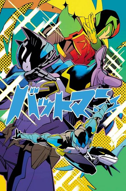 IMMORTAL LEGEND BATMAN #6