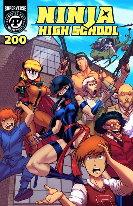 NINJA HIGH SCHOOL #200
